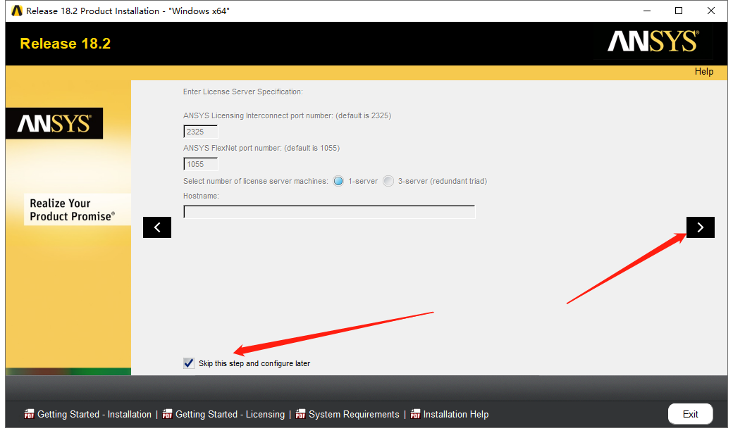 Ansys18.2安装包及安装教程